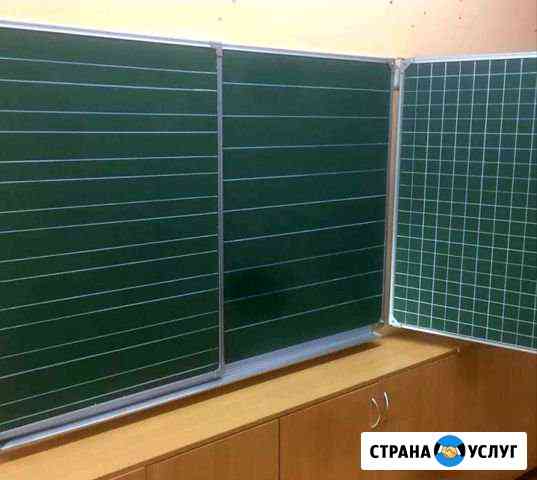 Разлиновка школьных и офисных досок Краснодар