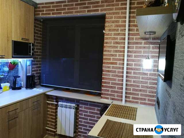 Профессиональный Ремонт и Строительство Орск - изображение 1