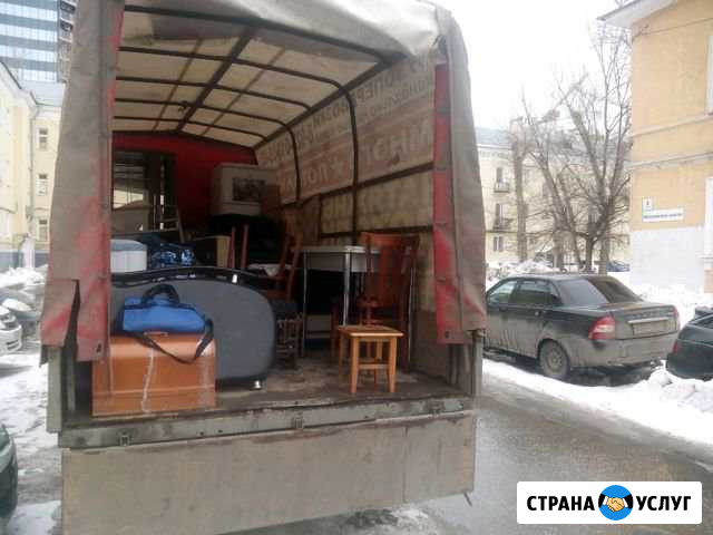 Грузчики Саратов - изображение 1
