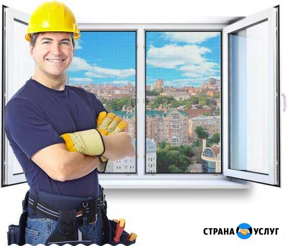 Ремонт пластиковых окон Челябинск - изображение 1