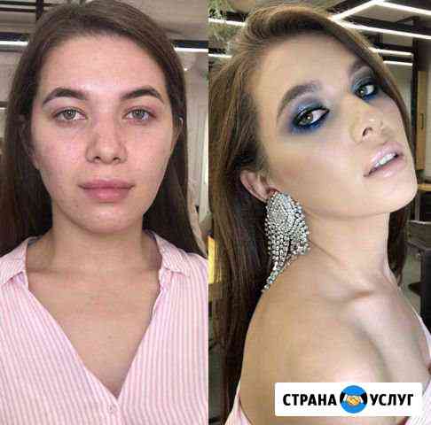 Услуга визажиста Новокузнецк