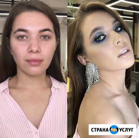 Услуга визажиста Новокузнецк - изображение 1