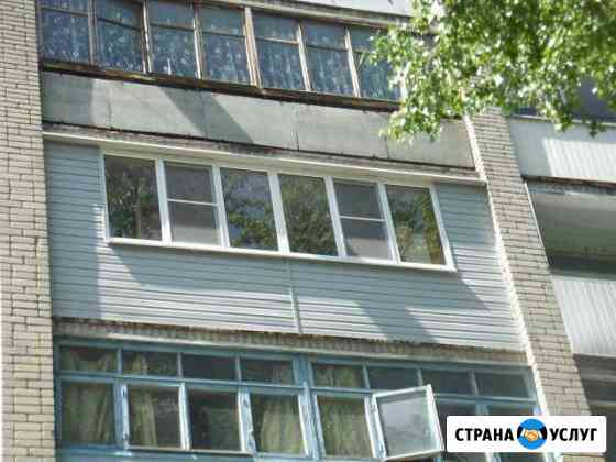 Изготовление балконов Новочеркасск