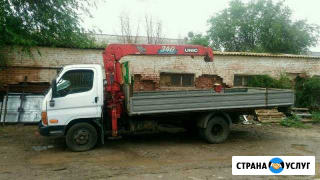 Манипулятор (варовайка) Старокучергановка - изображение 1