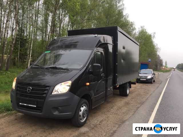Грузоперевозки до2.5тонн Высокая Гора - изображение 1