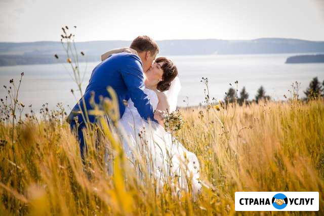 Фотограф Пермь - изображение 1