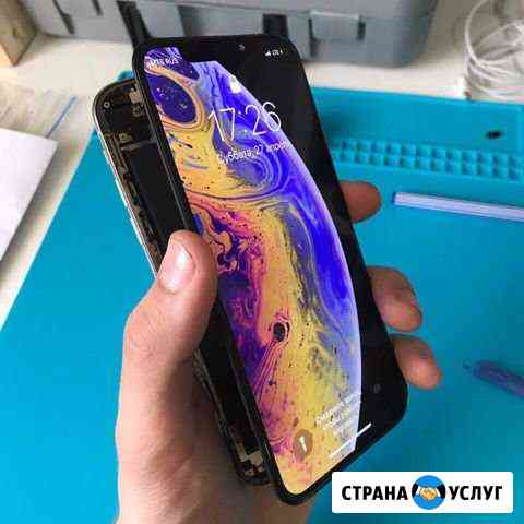Быстрый ремонт iPhone в Сургуте Сургут