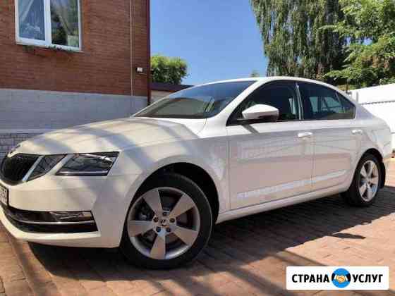 Покатаю свадьбу на белоснежной Scoda Octavia Саров