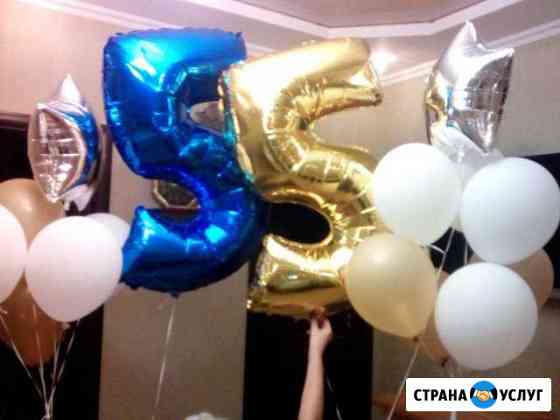 Гелиевые шары Геленджик
