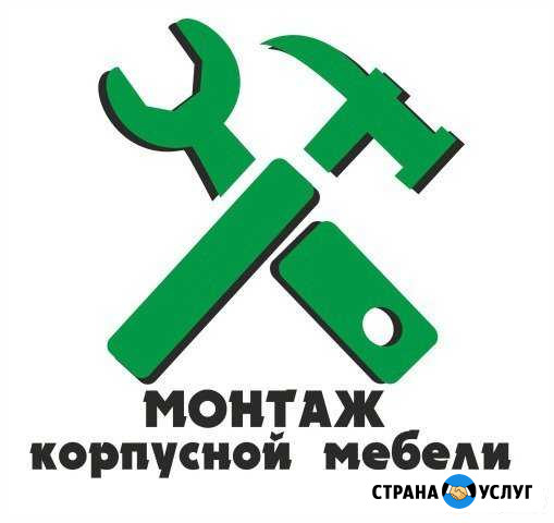 Сборщики мебели Мичуринск - изображение 1