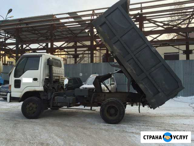 Вывоз мусора.Доставка пгс,отсев,гравий,песок и т,д Иркутск - изображение 1