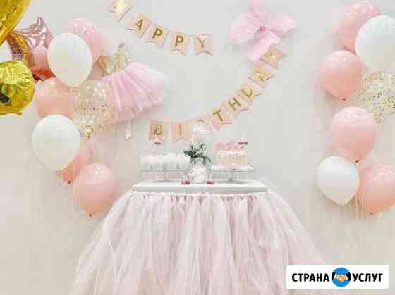 Юбка, декор, посуда для Candy bar прокат Санкт-Петербург