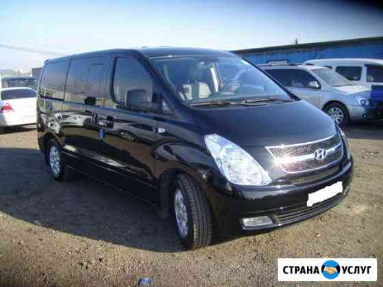 Аренда Hyundai Grand Starex Трнасфер Новопавловск