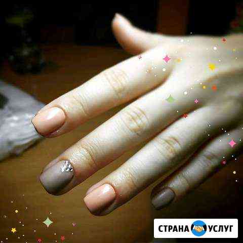 Маникюр. Шеллак. Гель лак Москва