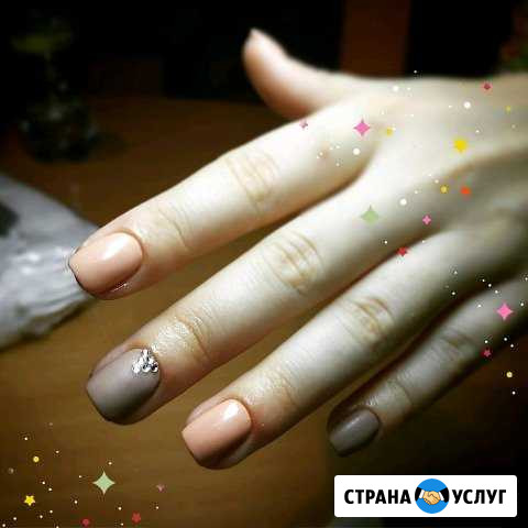 Маникюр. Шеллак. Гель лак Москва - изображение 1