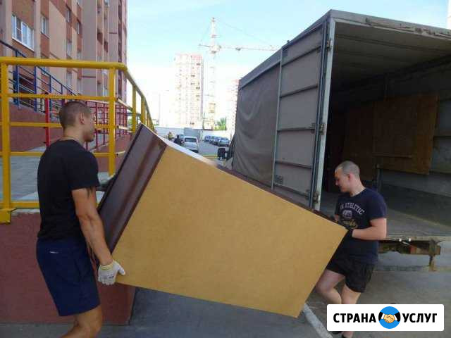 Грузчики. Любые виды работ. Есть все инструменты Чапаевск - изображение 1