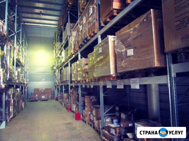 Ответхранение груза. от 1 кв. м Ульяновск - изображение 1