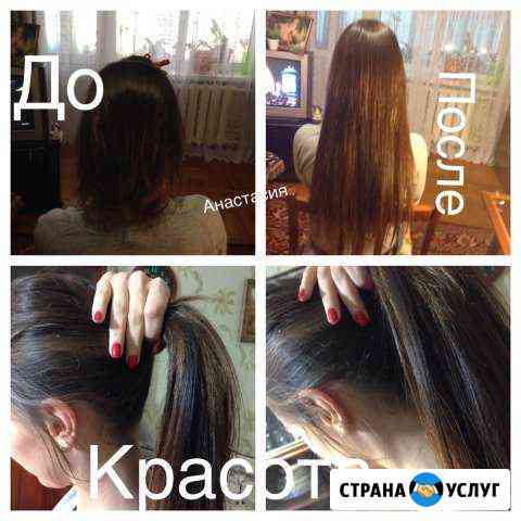 Наращивание волос Краснодар