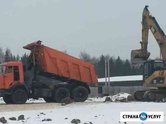 Доставка песка, щебня, земли Можайск