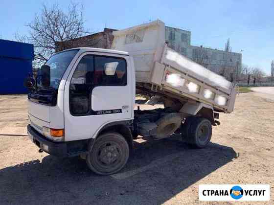 Услуга мини самосвалом до 3 кубов Белореченск