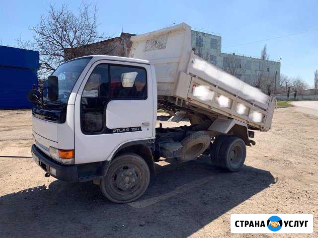 Услуга мини самосвалом до 3 кубов Белореченск - изображение 1