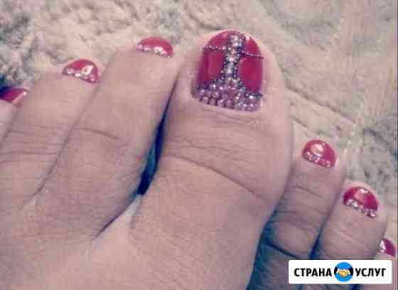 Аппаратный маникюр-педикюр Барнаул