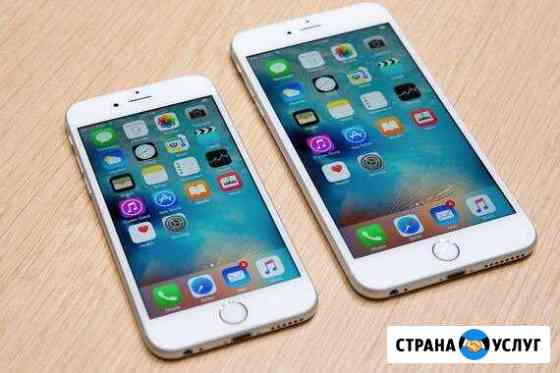 Ремонт iPhone 5/5s/SE/6/6+/6S/6S+/7/7+/8/8+/X/XS Москва