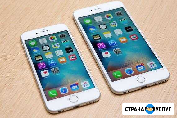 Ремонт iPhone 5/5s/SE/6/6+/6S/6S+/7/7+/8/8+/X/XS Москва - изображение 1