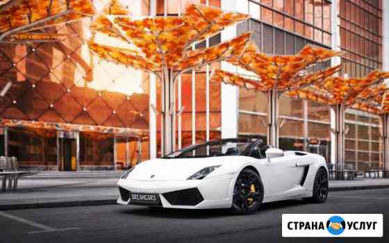 Аренда Lamborghini Gallardo lp560-4 spyder Москва
