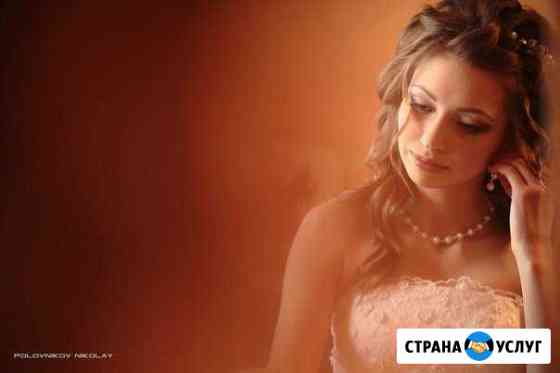 Свадебный и Семейный фотограф Челябинск