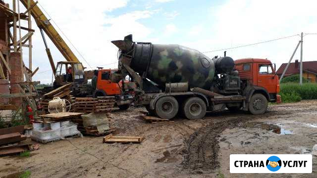 Доставка бетона-раствора Вологда - изображение 1