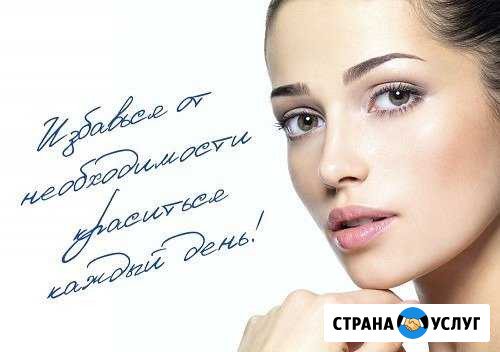 Красота Муром - изображение 1