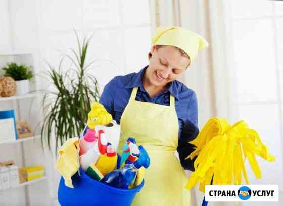 Уборка любых помещений Магнитогорск