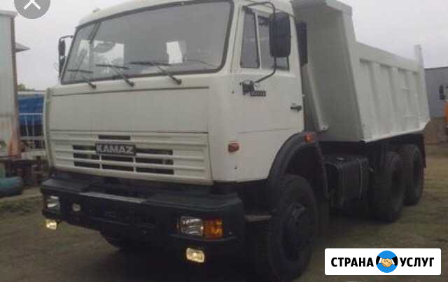 Услуги самосвала и дорожной спецтехники Бузулук - изображение 1