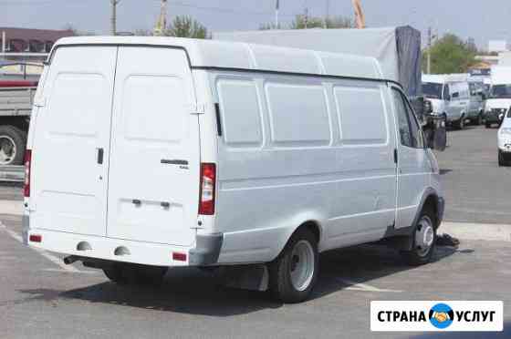 Грузоперевозки Ставрополь