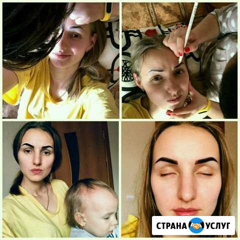 Бровист/Визажист/Макияж/Локоны Батырево - изображение 1