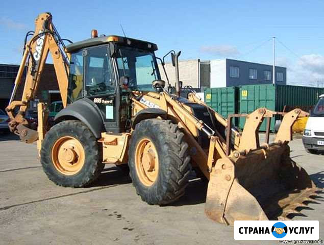 Эксковатор погрузчик Ижевск - изображение 1