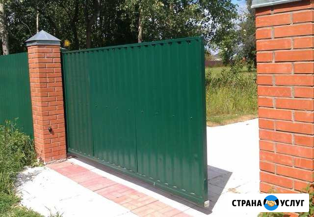 Откатные и распашные ворота, заборы Новокузнецк - изображение 1