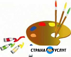 Педагог по изобразительному и декоративно-прикладн Уфа - изображение 1