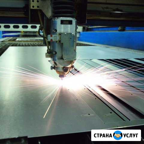 Лазерная резка металла токарь токарные работы гибк Москва - изображение 1