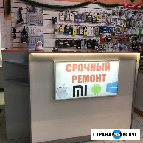 Ремонт телефонов ноутбуков планшетов Санкт-Петербург - изображение 1