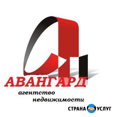Услуги агенства недвижимости Братск - изображение 1