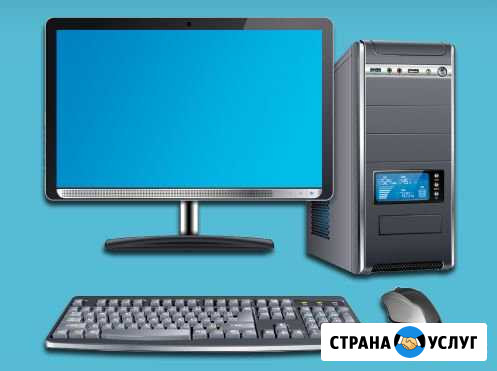 Ремонт Компьютеров. Установка Windows Москва - изображение 1