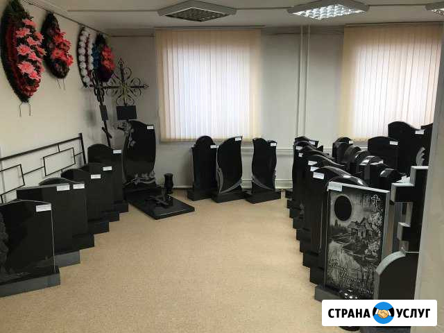 Памятники Архангельск - изображение 1