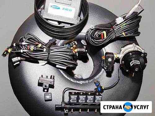 Гбо установка гбо газ на авто пропан метан Санкт-Петербург