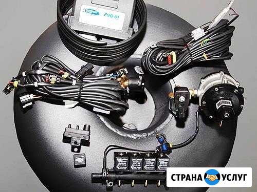 Гбо установка гбо газ на авто пропан метан Санкт-Петербург - изображение 1