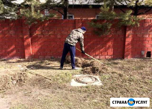 Разнорабочие Самара - изображение 1