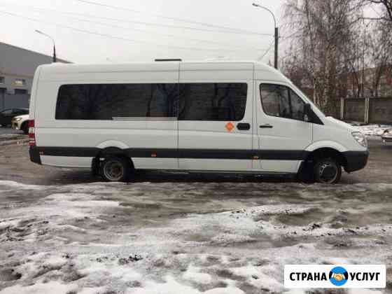 Пассажирские перевозки Екатеринбург