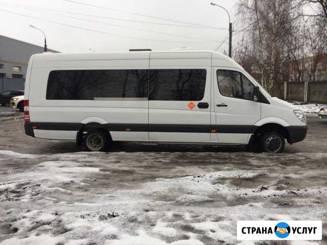 Пассажирские перевозки Екатеринбург - изображение 1