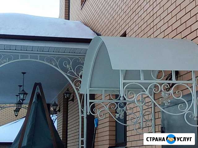 Сварщик,кузнец Белово - изображение 1